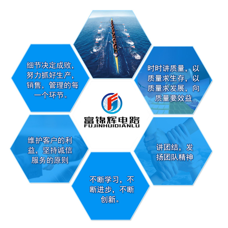 企业文化.jpg
