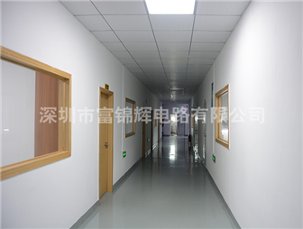 办公区
